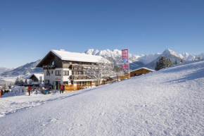 Гостиница Alpe Oberstdorf, Оберстдорф